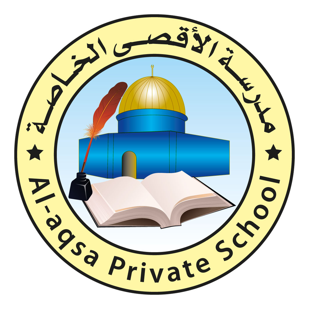 Al-Aqsa Private School
